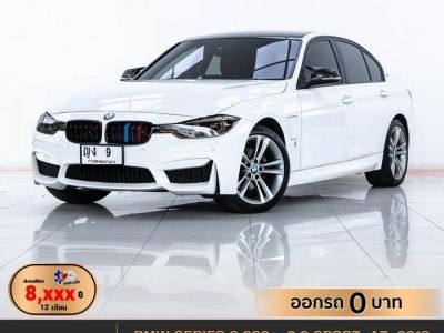 2019 BMW SERIES 3 330e 2.0 SPORT F30 ผ่อน 8,401 บาท 12 เดือนแรก